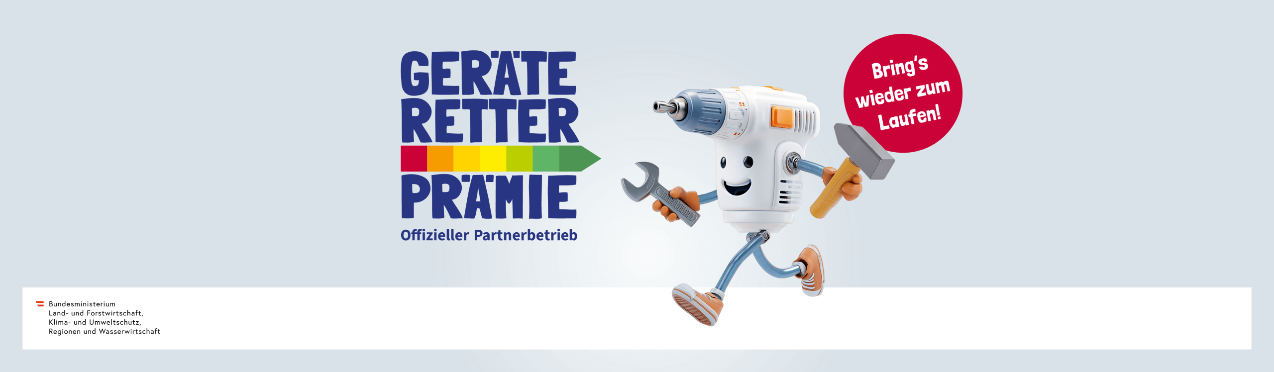 Wir sind Mitgliedsbetrieb bei der Geräteretterprämie!